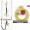 naish-shift-double-depower-red-ball-yellow-line