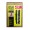 ez plug - flat handle