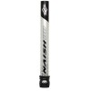 2012 Naish SDM 30cm Extension